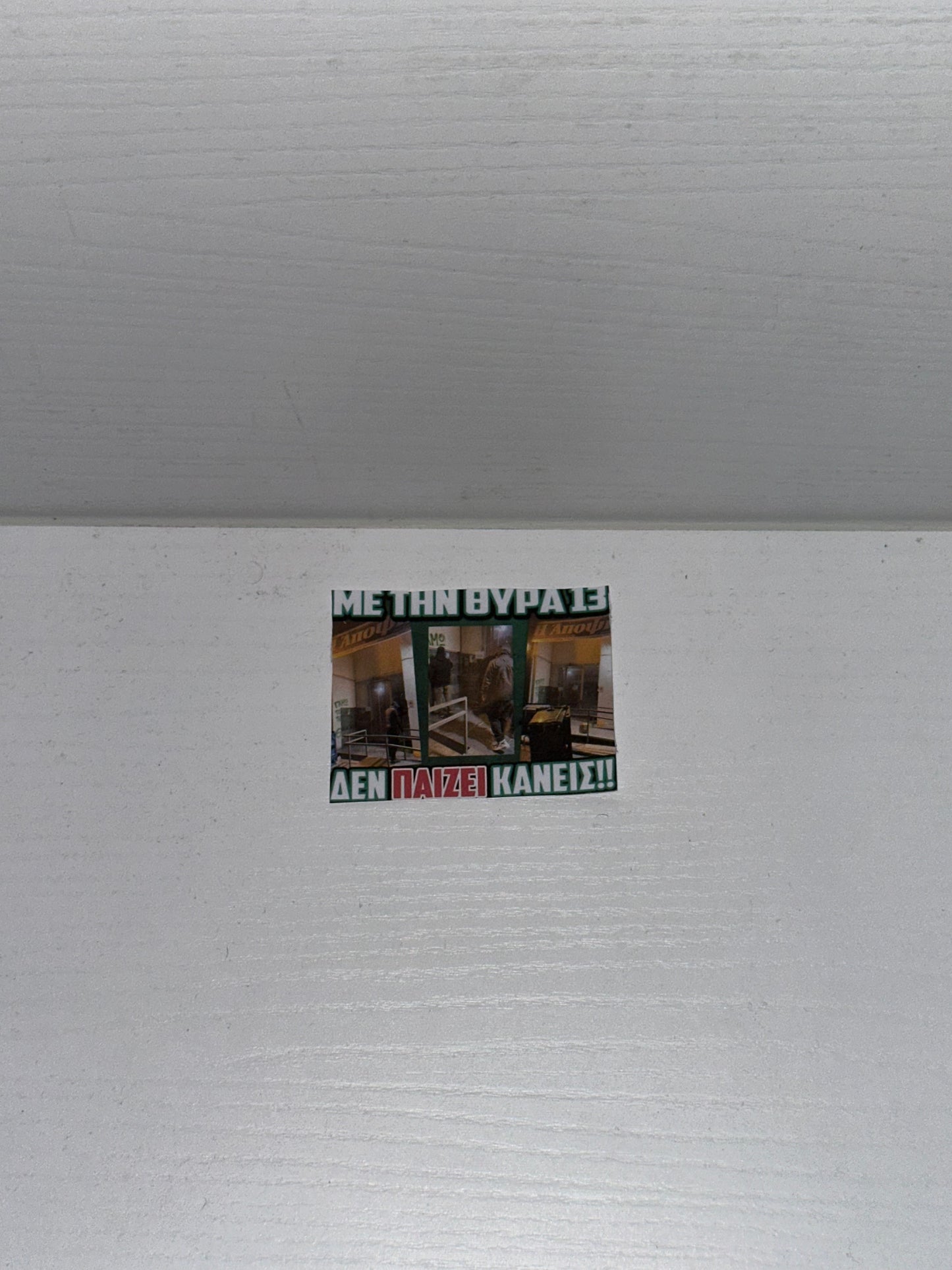 PAO STICKER ANTI OSFP 8