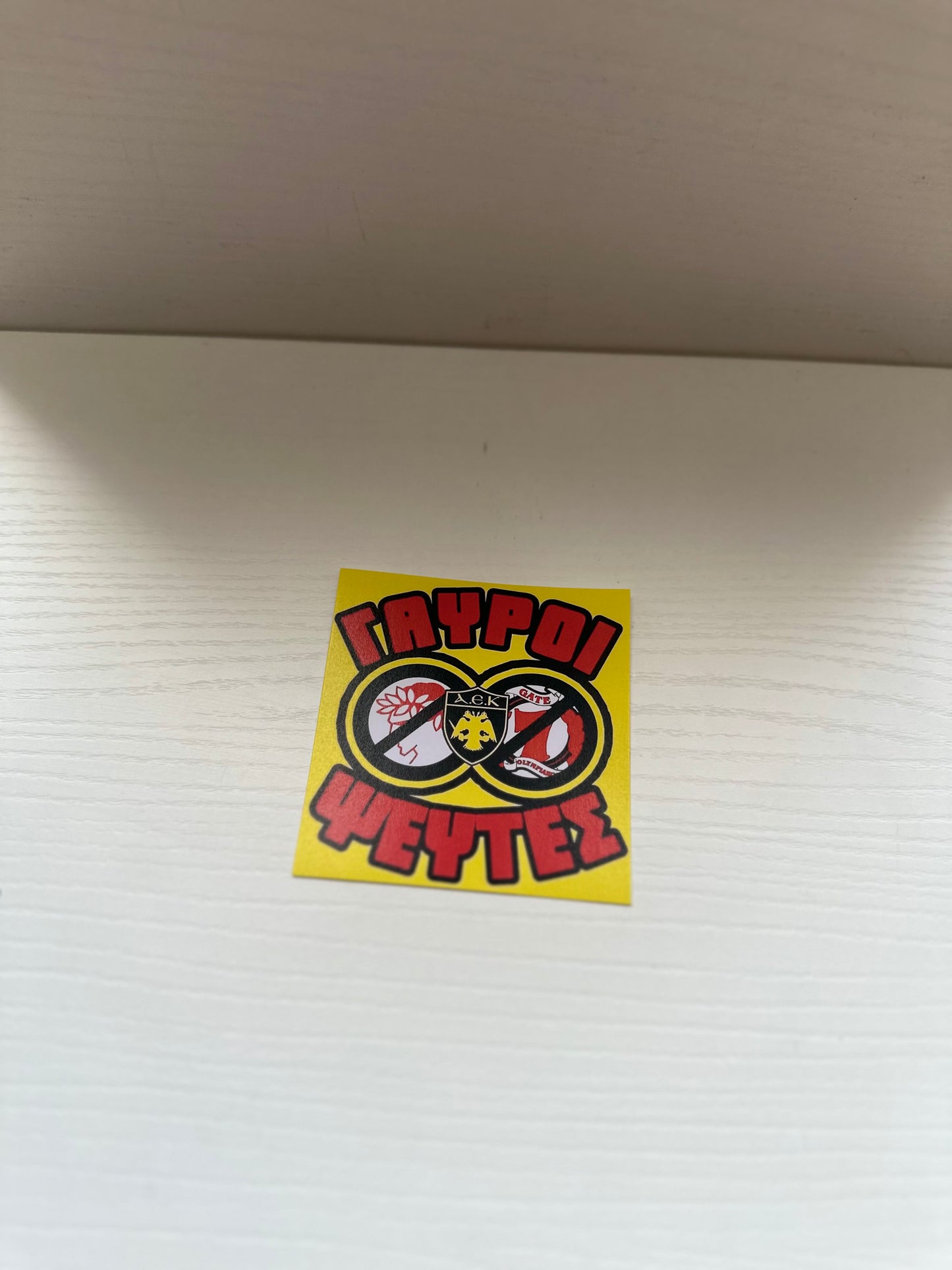 AEK STICKER ANTI OSFP 4