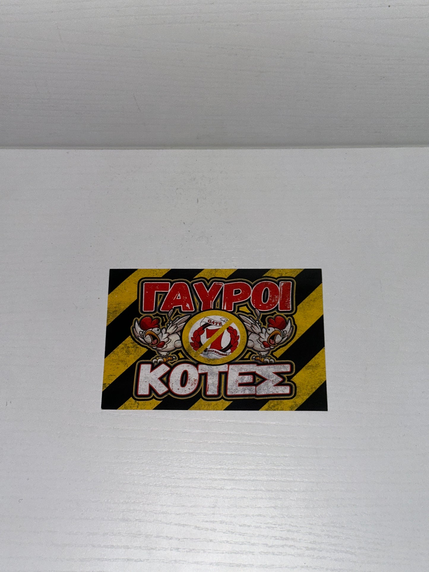 AEK STICKER ANTI OSFP 7