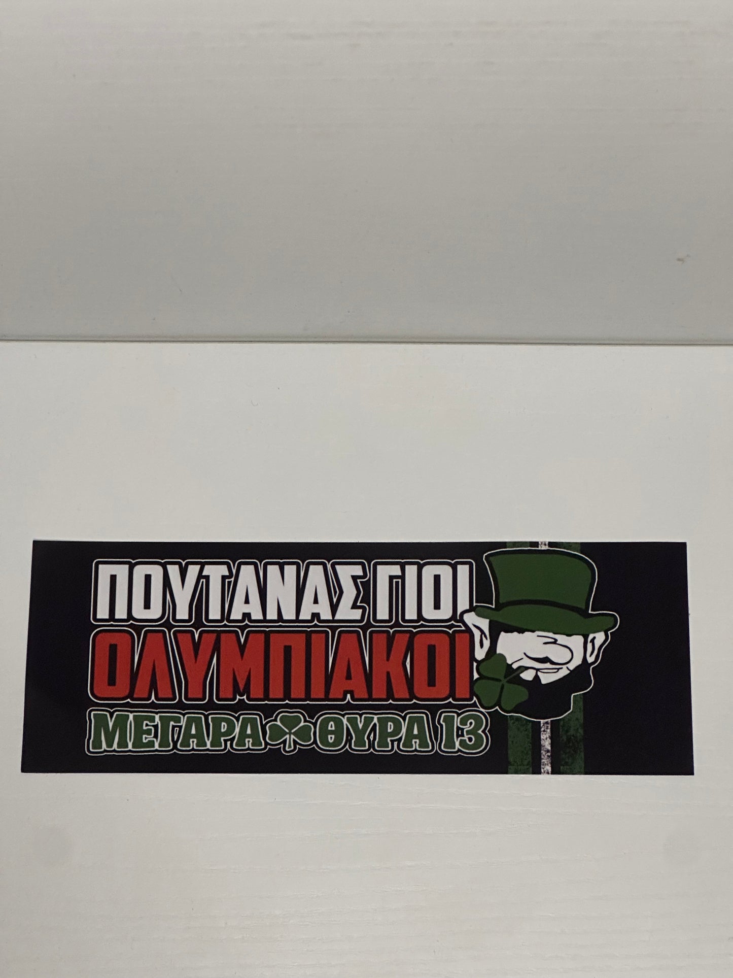 PAO STICKER ANTI OSFP 1