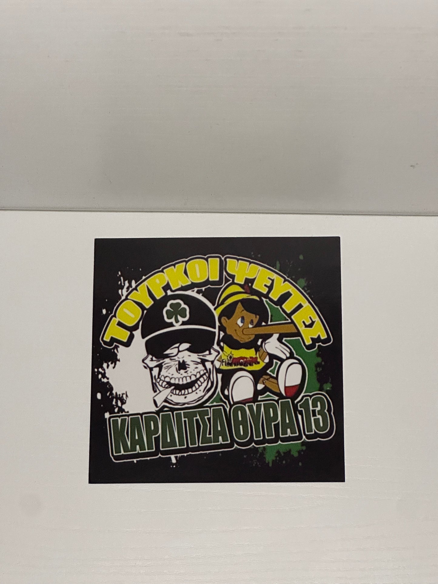 PAO STICKER ANTI AEK 4