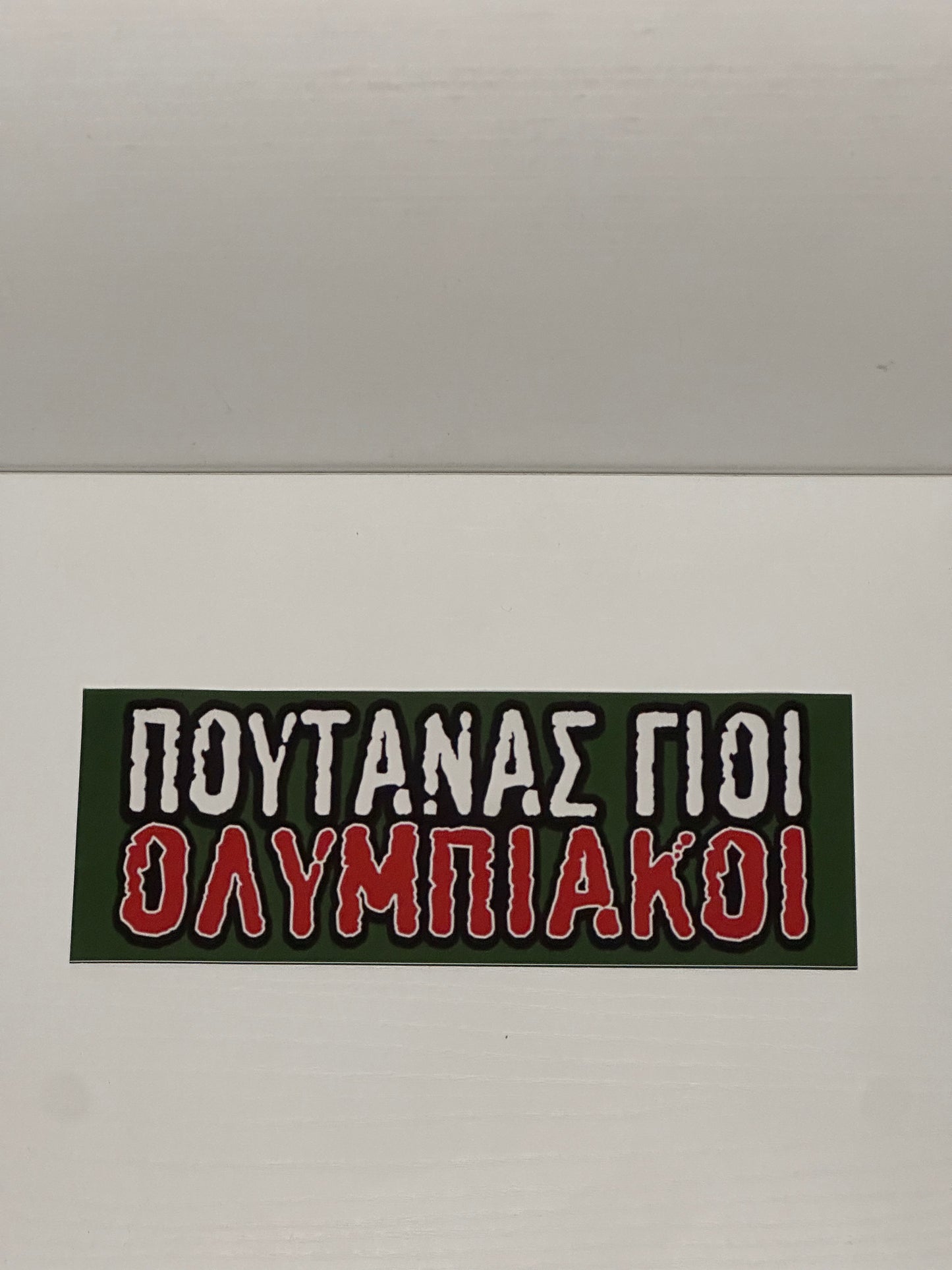 PAO STICKER ANTI OSFP 3