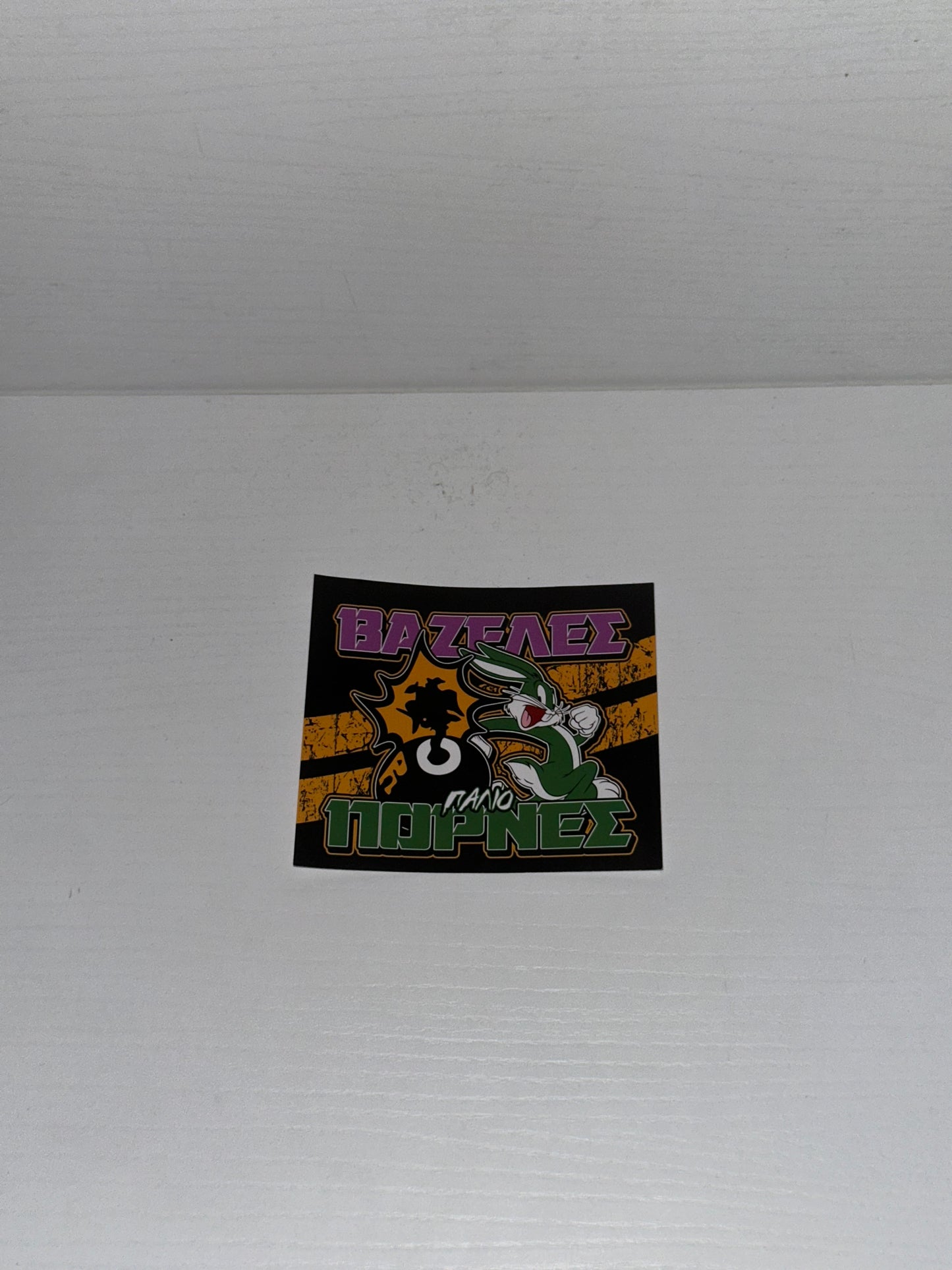 AEK STICKER 10