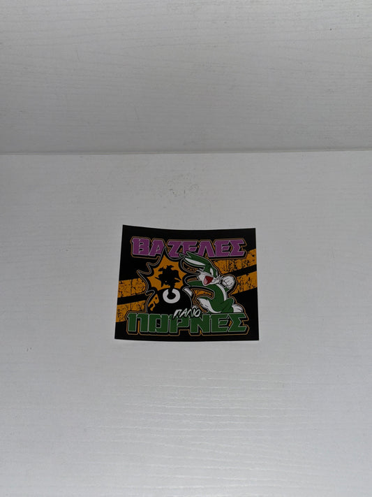 AEK STICKER 10