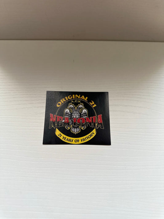 AEK STICKER NEA IONNIA