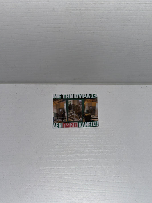 PAO STICKER ANTI OSFP 8