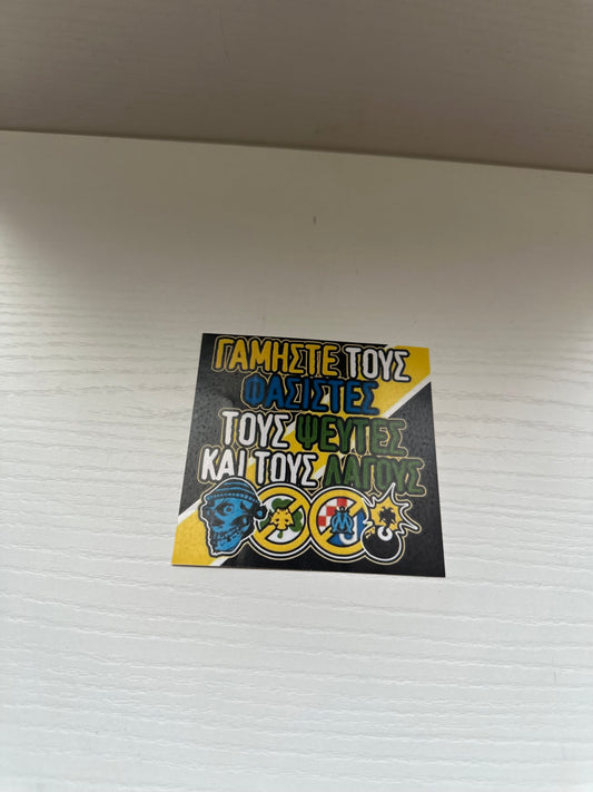 AEK STICKER ANTI PAO 6