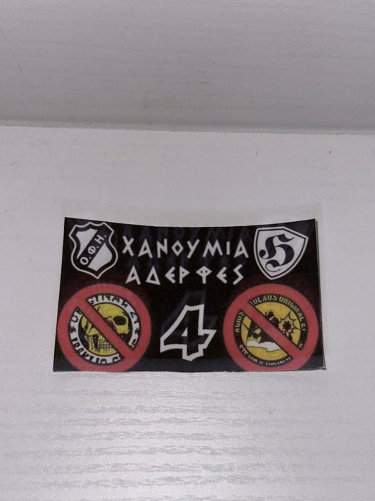OFI STICKER 7
