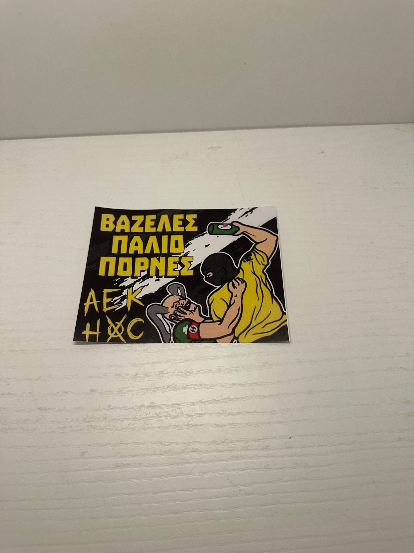 AEK STICKER ANTI PAO 4