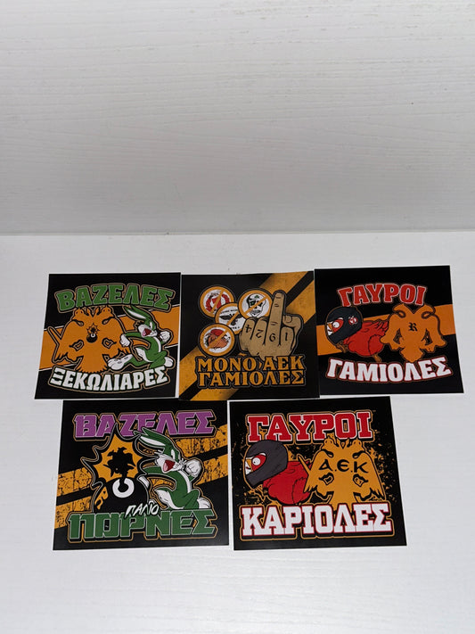 AEK STICKERS PACK 5