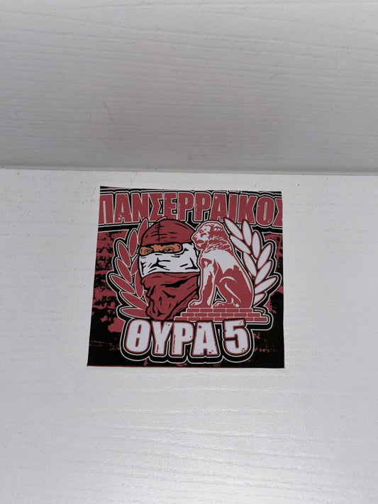 PANSAIRAIKOS STICKER 1