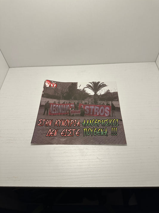 OSFP STICKER 2
