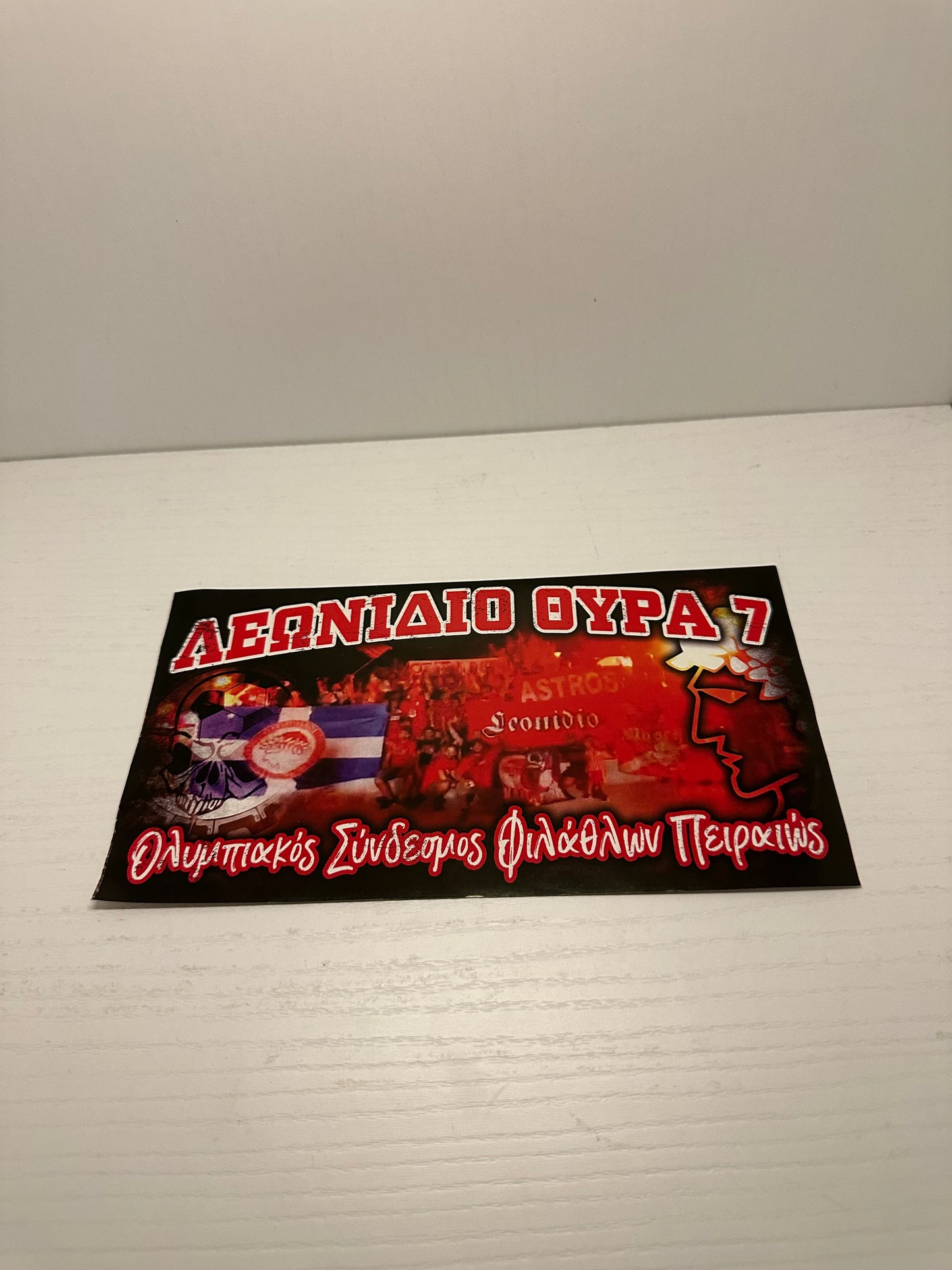 OSFP STICKER 3