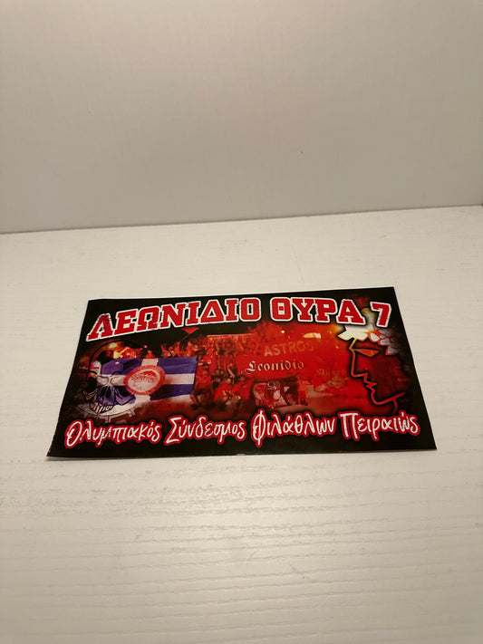 OSFP STICKER 3