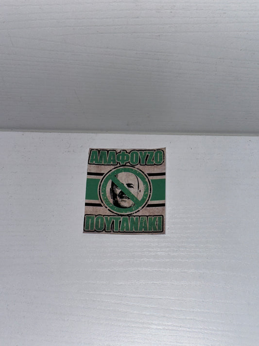 PAO STICKER 39