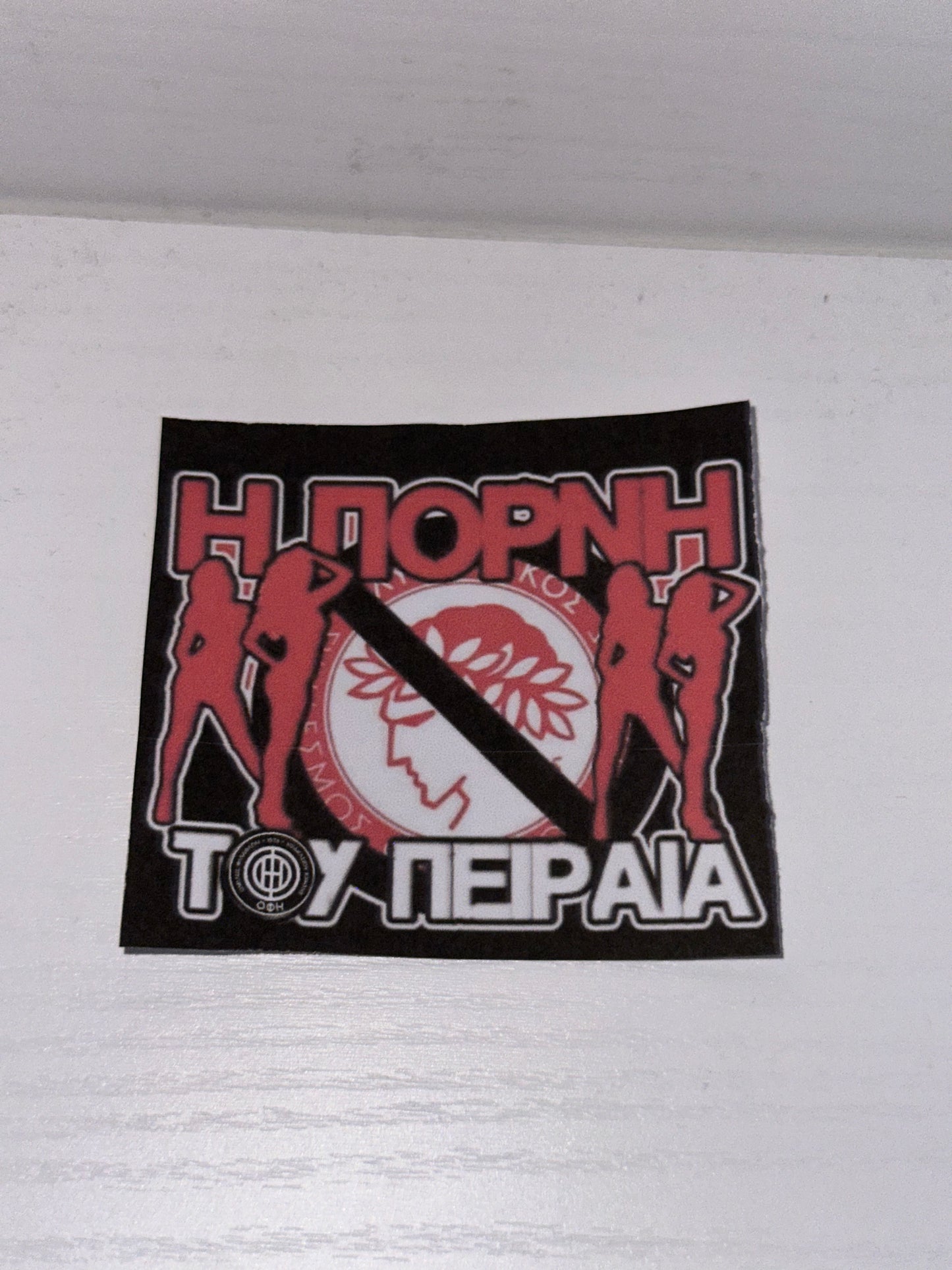 OFI STICKER 8