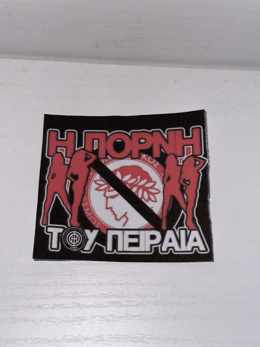 OFI STICKER 8