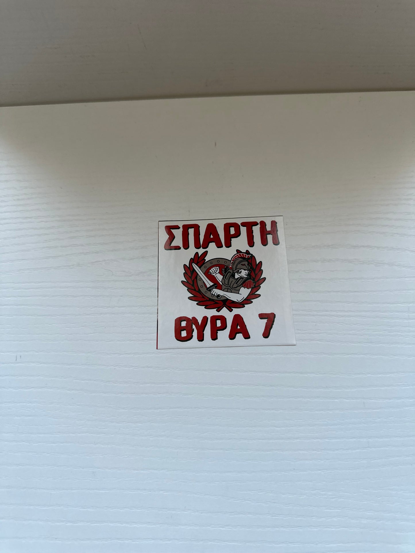 OSFP STICKER 15