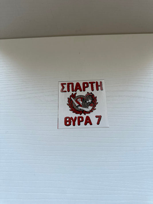 OSFP STICKER 15