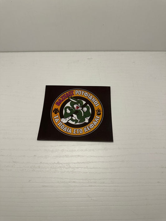 AEK STICKER ANTI PAO 5