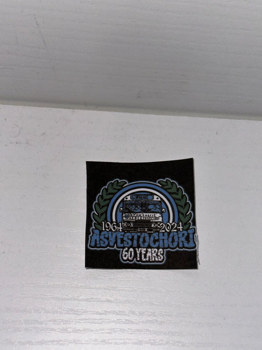 IRAKLIS STICKER 3
