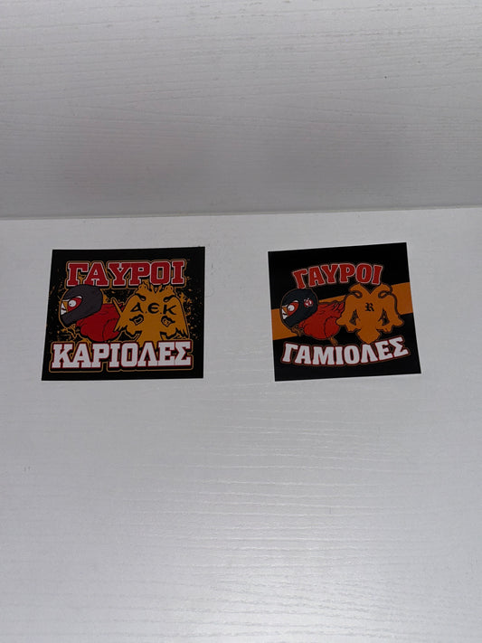 AEK STICKERS ANTI OSFP PACK 3
