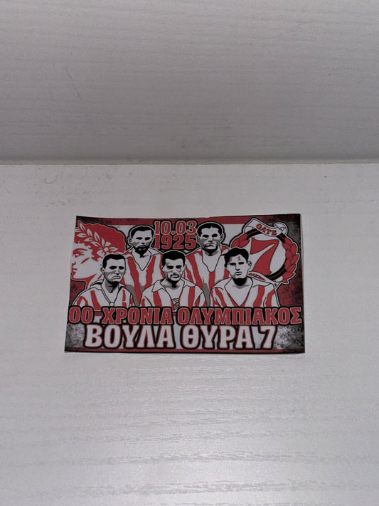 OSFP STICKER 25
