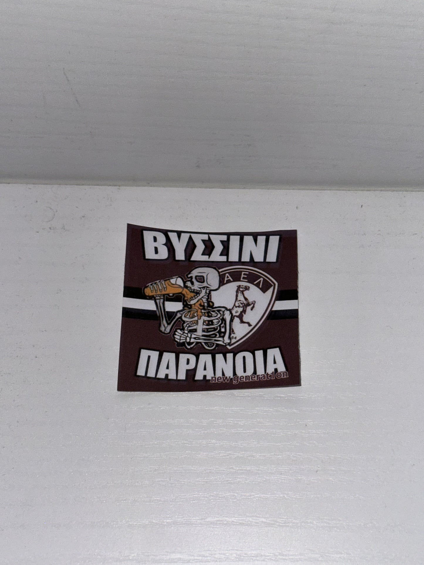 AEL STICKER 8