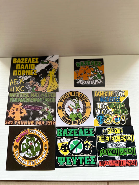 STICKER ANTI PAO PACK 2