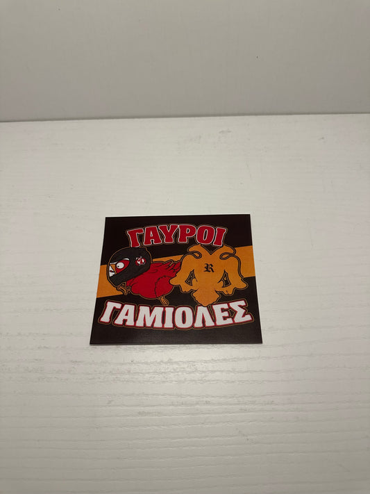 AEK STICKER ANTI OSFP 3