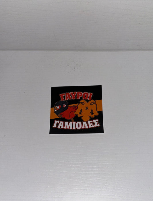 AEK STICKER ANTI OSFP 5