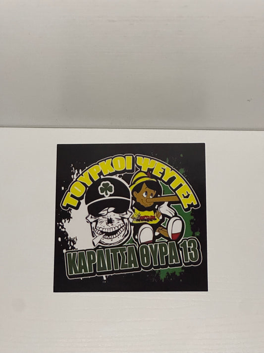PAO STICKER ANTI AEK 4