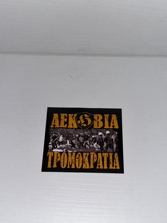 AEK STICKER 13