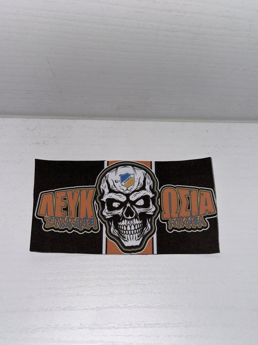 APOEL STICKER 1