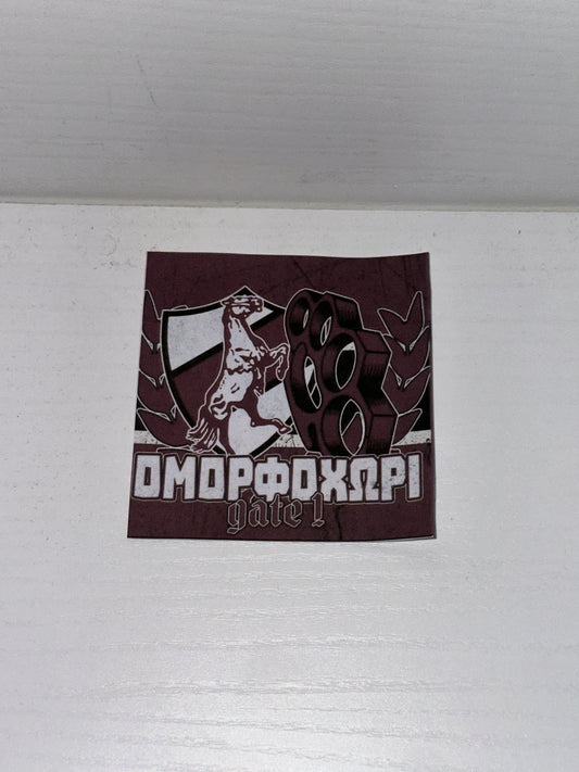 AEL STICKER 9
