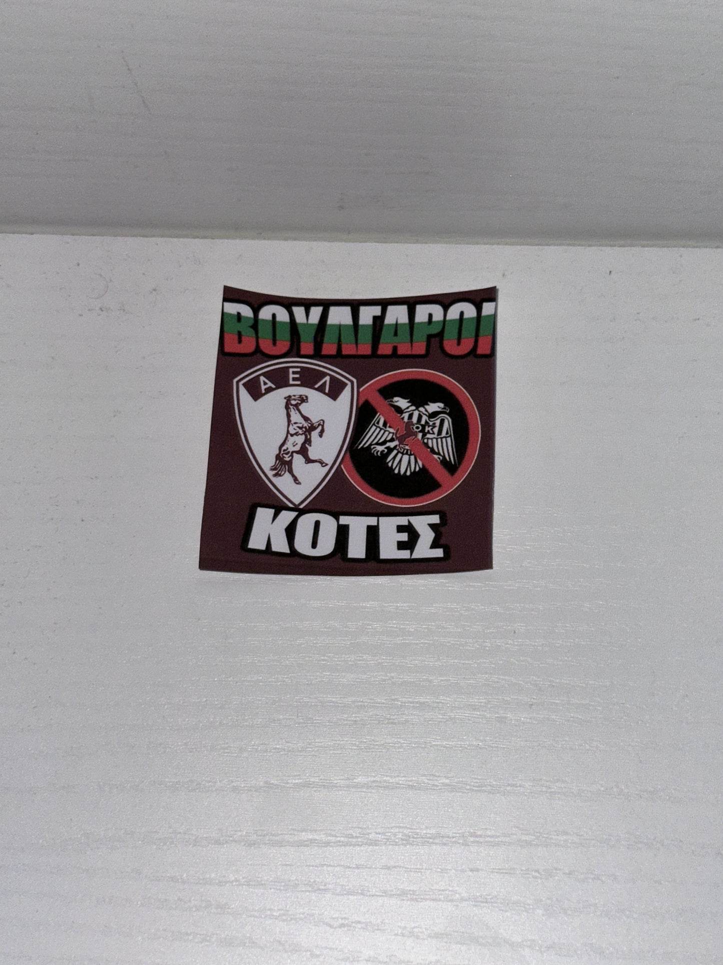AEL STICKER 3