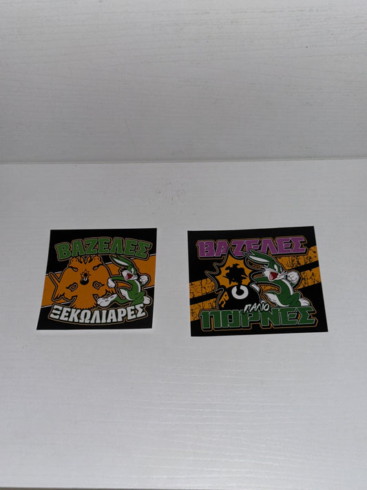 AEK STICKERS ANTI PAO PACK 3