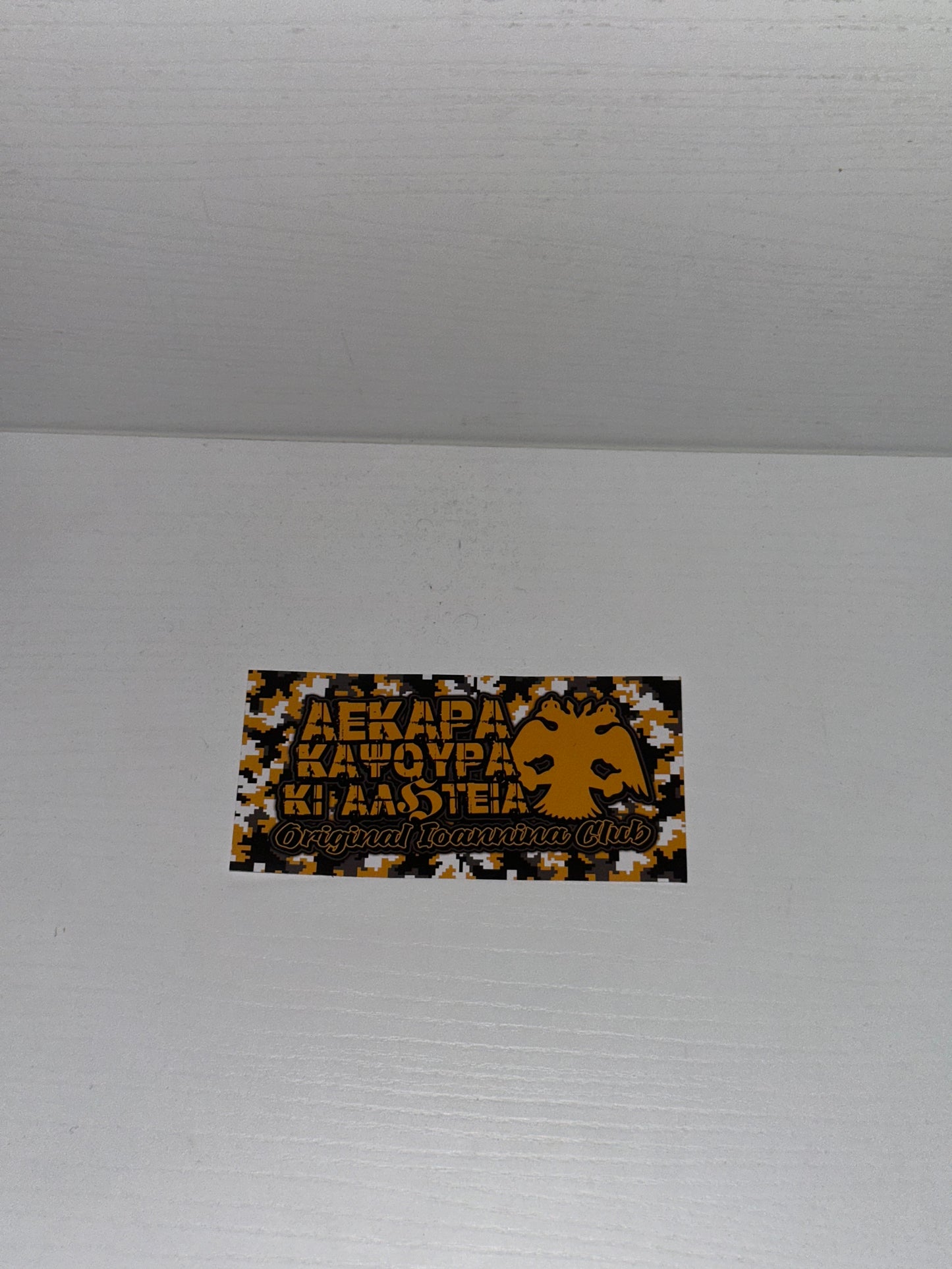 AEK STICKER 5