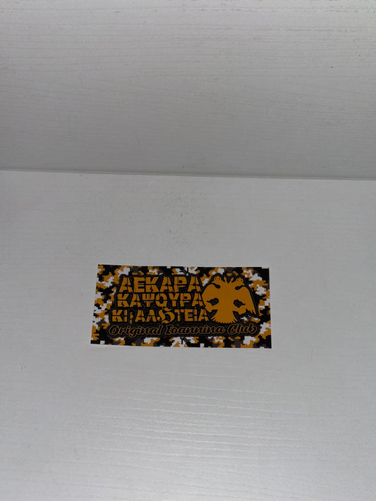 AEK STICKER 5